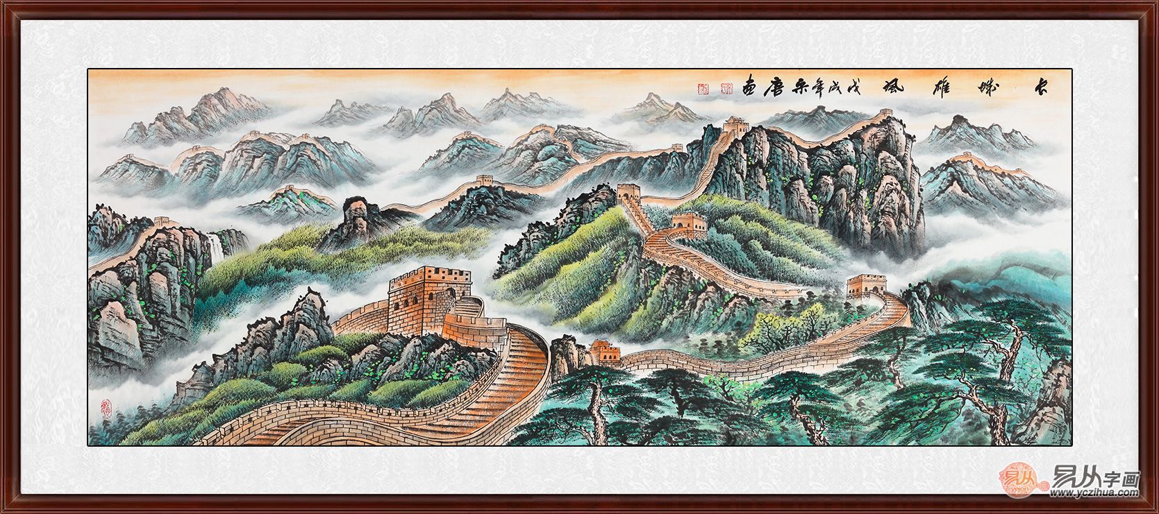宋唐最新力作國(guó)畫萬里長(zhǎng)城作品《長(zhǎng)城雄風(fēng)》
