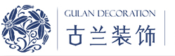 成都古蘭工裝設計公司logo