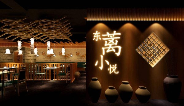 網(wǎng)紅火鍋店裝修設(shè)計，應(yīng)該從這幾方面入