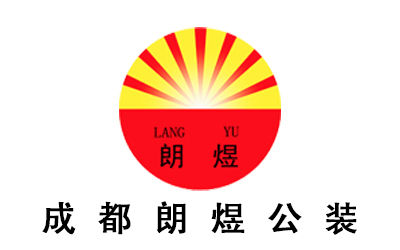 成都店鋪裝修公司哪家好？